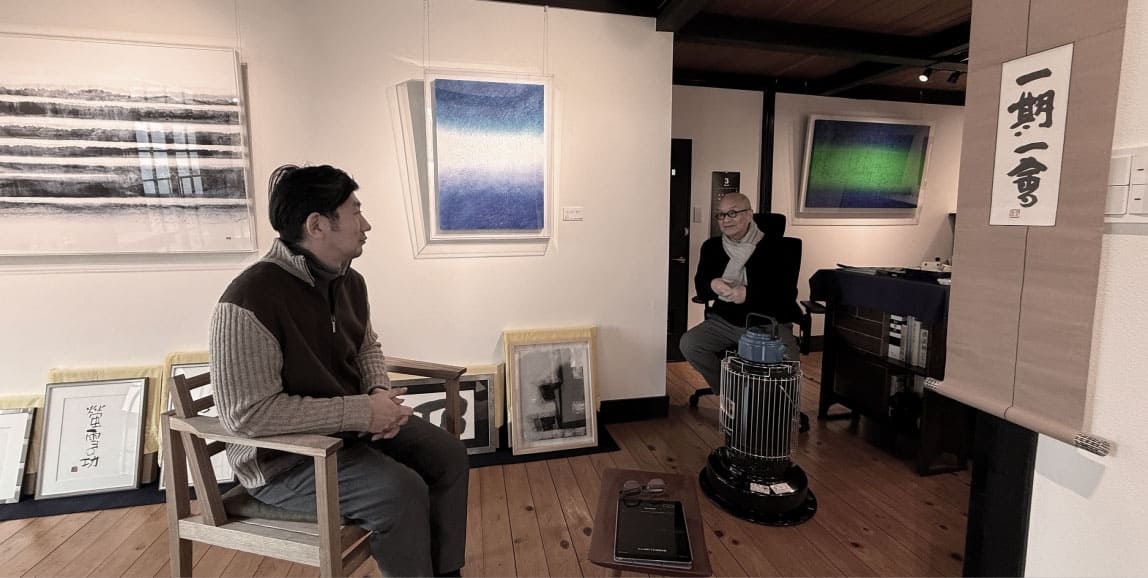 無量塔での出会い