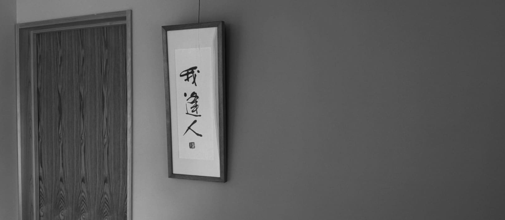 書