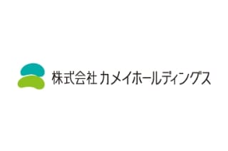 カメイホールディングス