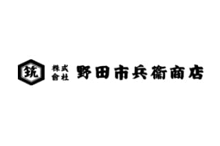 野田市兵衛商店
