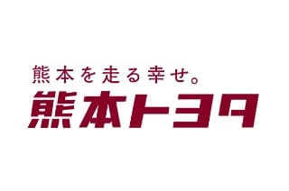 熊本トヨタ自動車