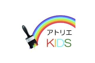 あとりえKids