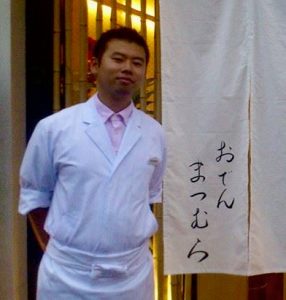 松村 崇史 オフィスエム 松村 崇史 オフィスエム